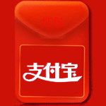 支付宝红包Logo